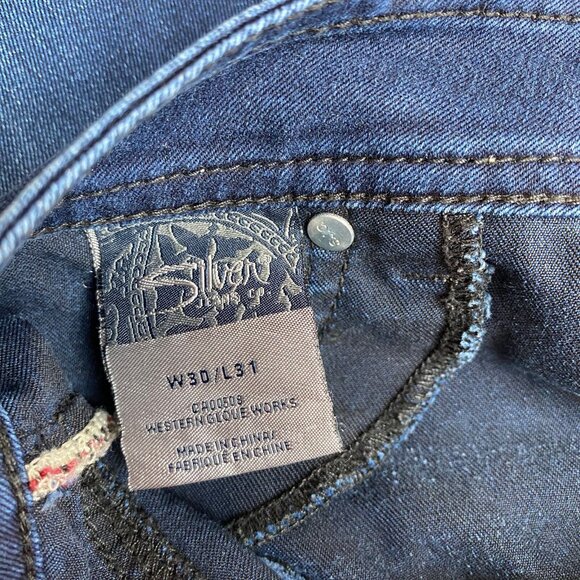 Silver Jeans Suki Jegging Womens 30x31 Dark Wash Mid Rise Stretch - Picture 5 of 6